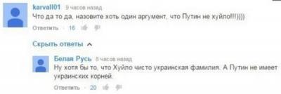 Прикрепленное изображение: B8b2HQpIgAAswLb.jpg